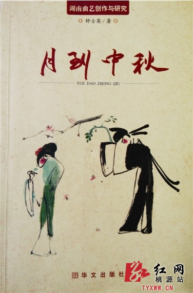 微信图片_20180707143921_副本.jpg