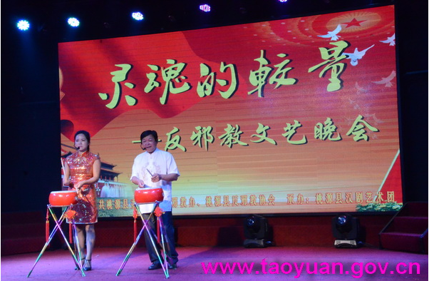 QQ截图20150529145146.png