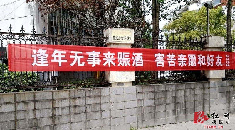 微信图片_20180516172721.jpg