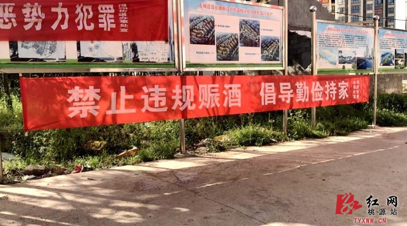 微信图片_20180516172708.jpg