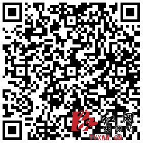 微信图片_20180820153707.png