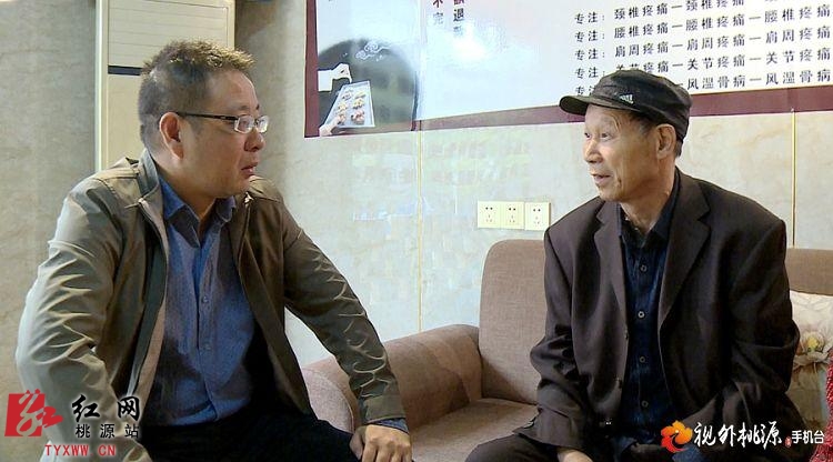 在刘有恒家中,庞波详细询问了他的身体状况和生活情况,祝他健康长寿