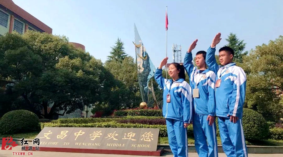 微信图片_20181128171924.jpg