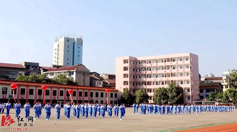 微信图片_20181128171923.jpg