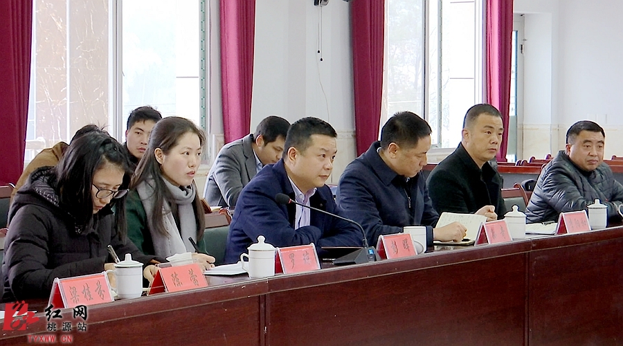 微信图片_20181207180132.jpg