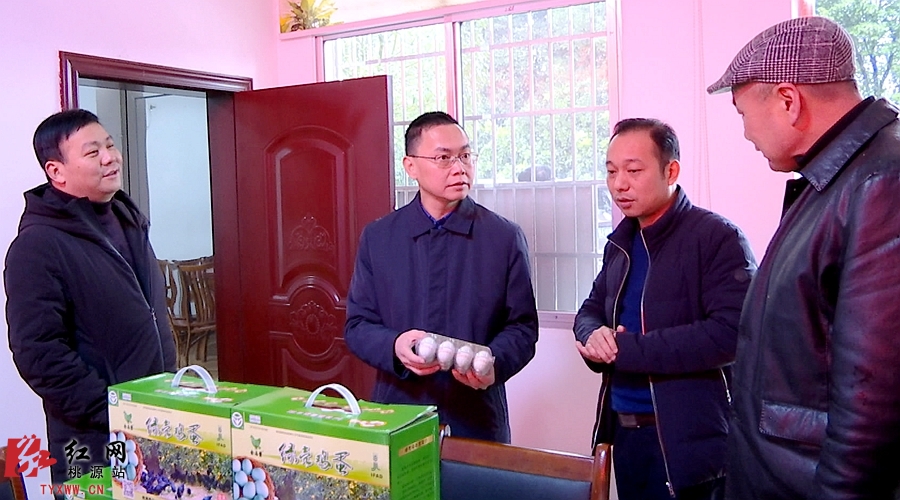 微信图片_20181207170725.jpg