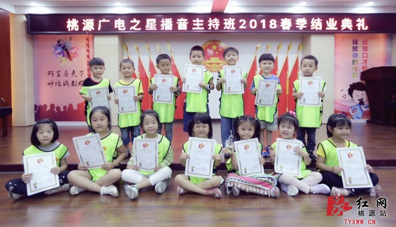 微信图片_20180624172008.jpg
