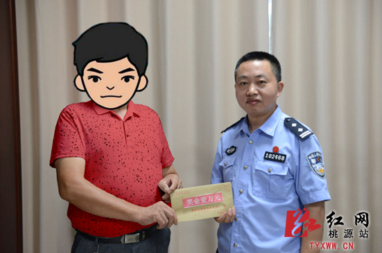 微信图片_20180706192705.png